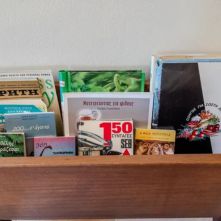 펜션 Casa Harmonia Traditional Stone House, Escape To Silence Soul And Serenity In Nature With 2 Bedrooms, Fireplace And Mountain Breeze